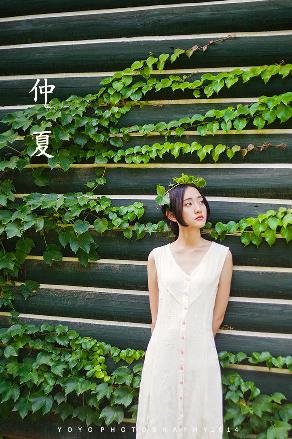 《卖房子的女人》